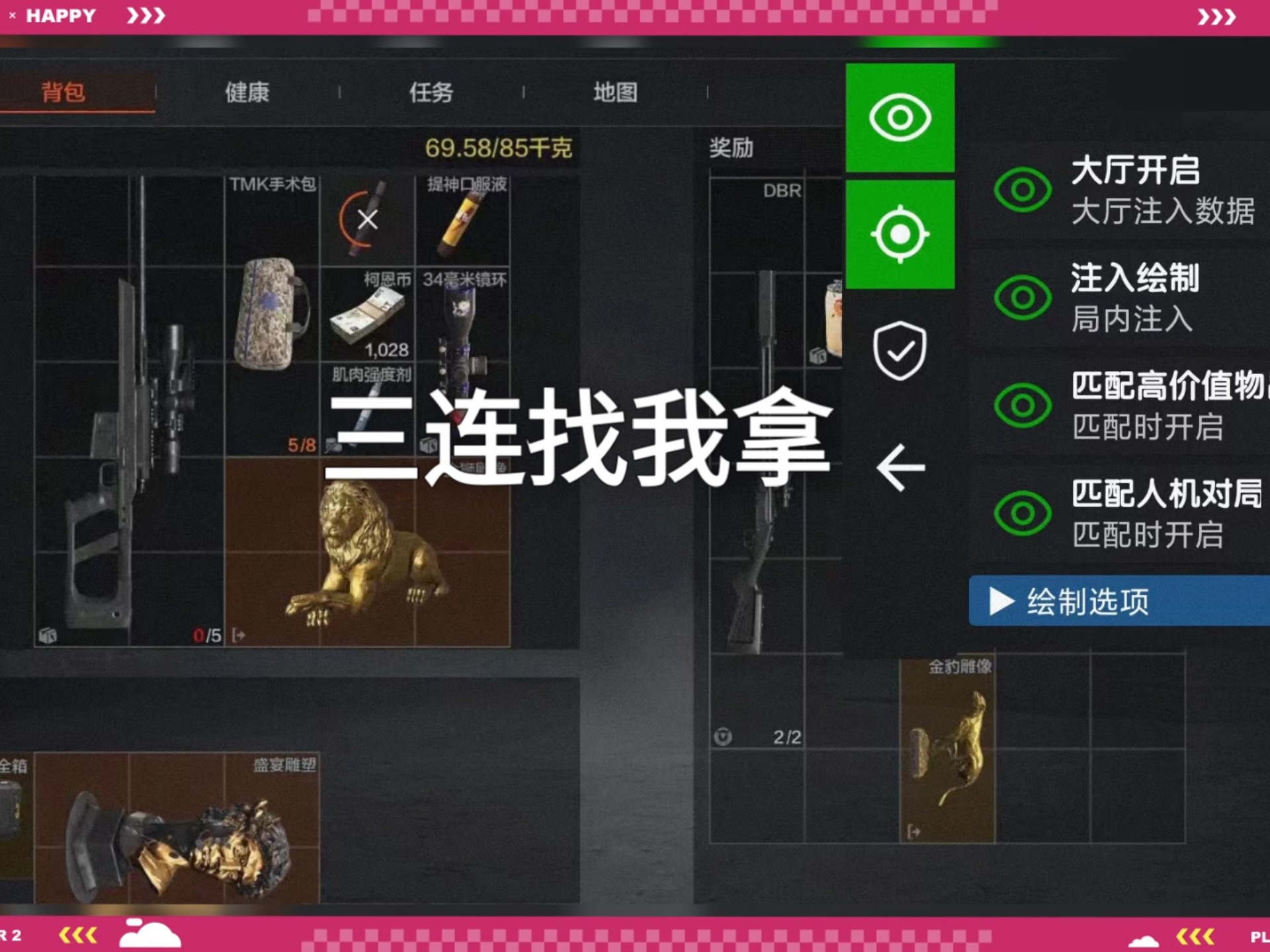 网络null是什么梗